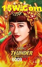 Seasonal Promotions 6009Bet